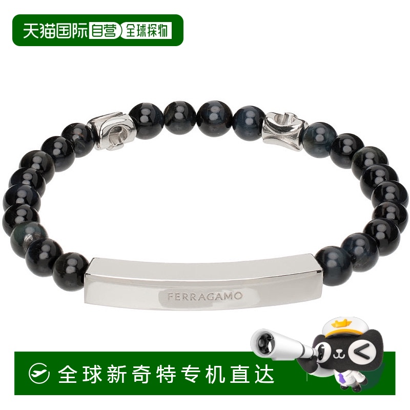 香港直邮潮奢 Salvatore Ferragamo 菲拉格慕 男士 黑色珠饰手链
