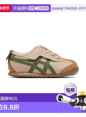 日本直邮 Onitsuka Tiger MEXICO 66 KIDS 1184A074_250儿童款