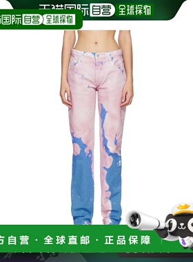 1h可退 香港直邮潮奢 The Attico 女士 紫色 & 蓝色 Boyfriend 牛