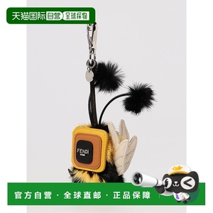 香港直邮FENDI 男士钥匙扣 7AS409ARCFF1TTV CO 黄色 CHARM BAG A