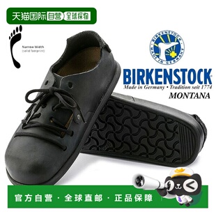 日本直邮BIRKENSTOCK MONTANA 窄版 199263 窄版天然皮鞋