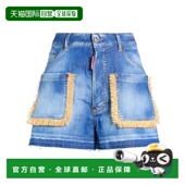 blue蓝色 1h可退 舒适 女士 牛仔短裤 香港直邮Dsquared2 二次方