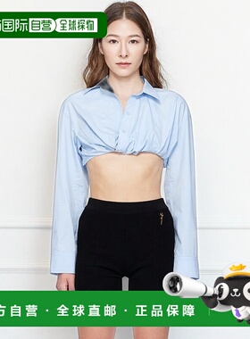 1h可退 香港直邮潮奢 Jacquemus 女士 蓝色 Le Chouchou 系列 La