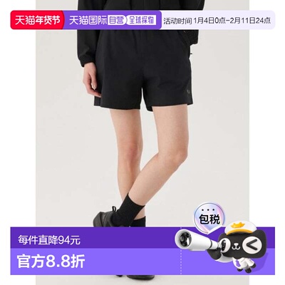 韩国直邮FILA 裤子 性能弹力梭织 FS2TRG1251F 黑色