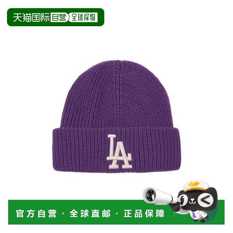 韩国直邮MLB MLB Official New Jelly Beanie 3ABNM0716-07LDD