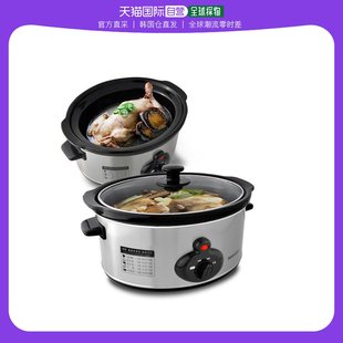 电饭煲 Slow Cooker 韩国直邮Daewoo 3.5升麦饭石鸡蛋参鸡汤 DEC