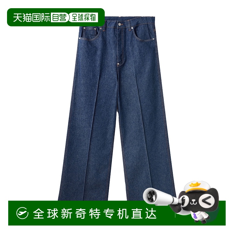 香港直邮STELLA MCCARTNEY 女士牛仔裤 6D03833SQH204076 SS2025