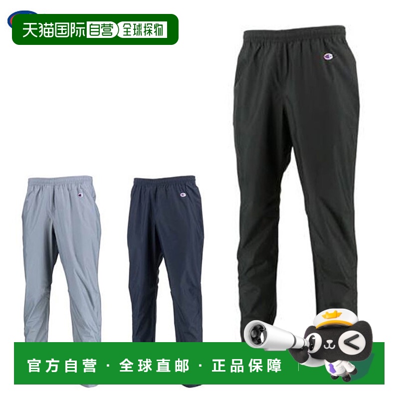 日本直邮冠军 Champion 运动服装 男女通用 长裤 C3SSD36 出色的