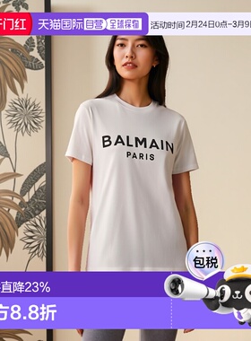 1h可退 香港直邮Balmain 巴尔曼 女士 圆领短袖T恤 BF1EF005BB02