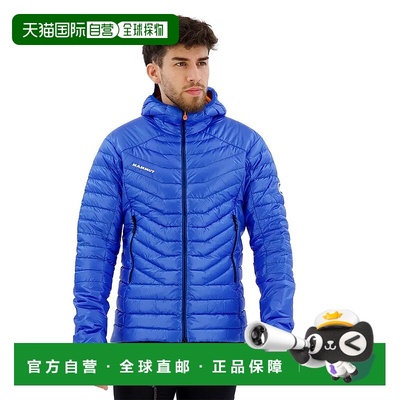 香港直邮MAMMUT 艾格峰山口高级保暖羽绒服 男士猛犸象运动夹克