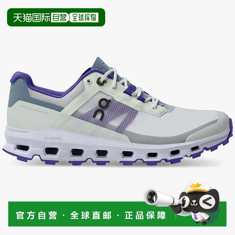 欧洲直邮on running 女士 休闲鞋昂跑运动鞋,运动鞋new,运动休闲鞋,淘宝优惠券,粉丝福利购,淘宝优惠卷