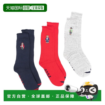 香港直邮POLO RALPH LAUREN 男士袜子 449958862001ASSORTED