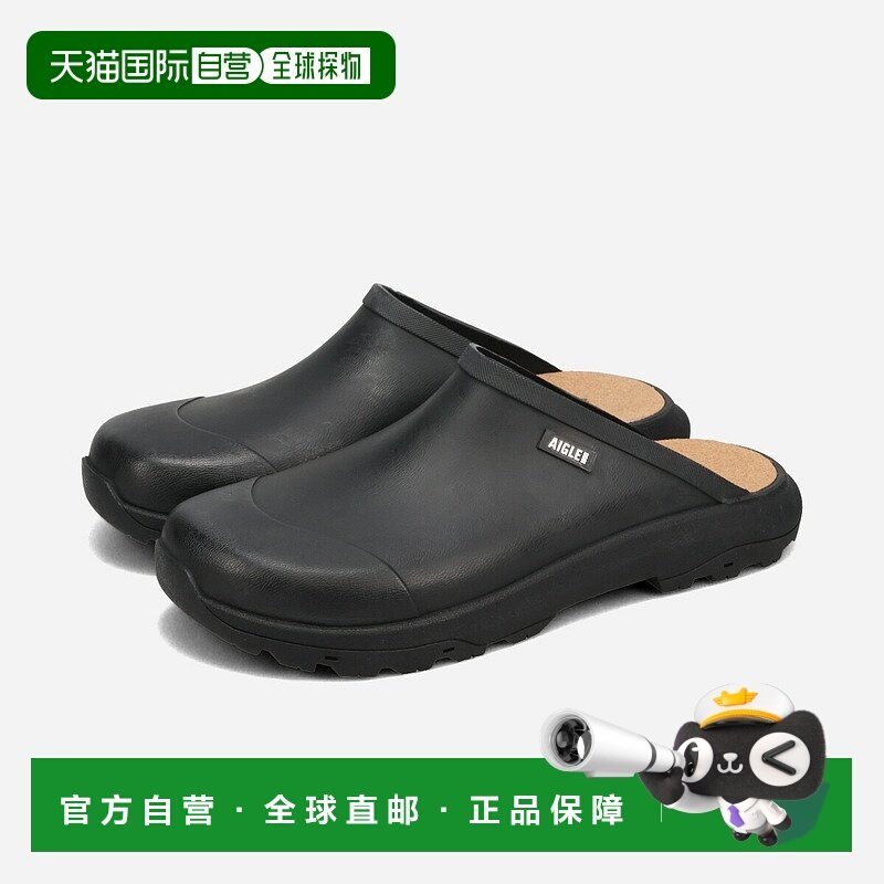日本直邮AIGLE CORLAY M Aigle Corey 男女通用凉鞋凉鞋黑色ZZHS0