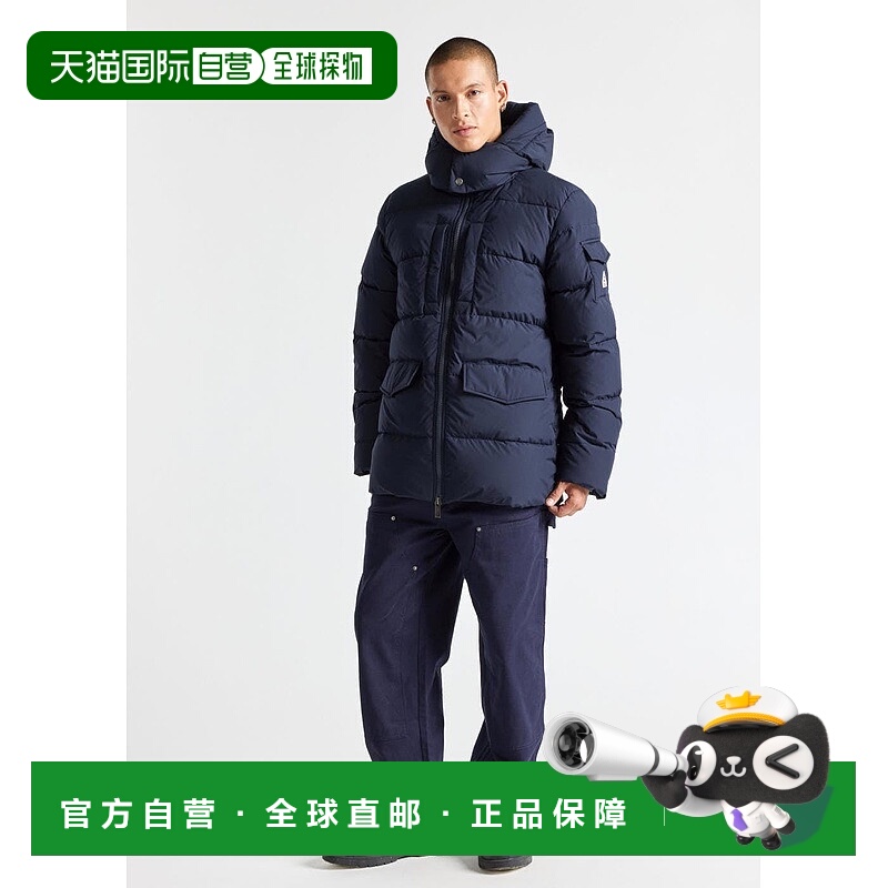 自营欧洲直邮Pyrenex Sterling Amiral 男士连帽羽绒服