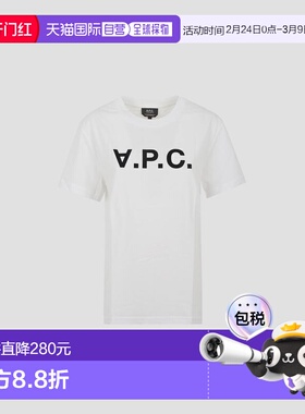 香港直邮A.P.C. 男士T恤 COHBMM26384TAE SS2026 白色 V.P.C. - O
