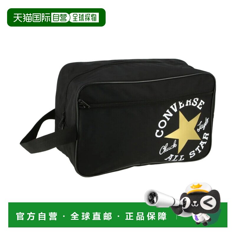 日本直邮Converse 鞋包 篮球用 黑金配色
