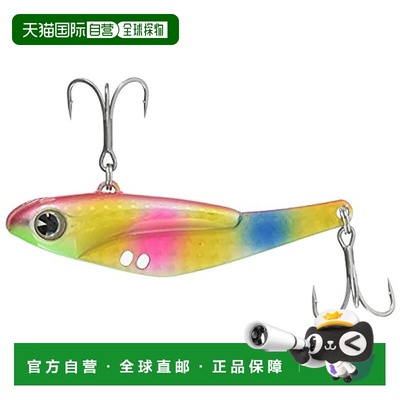 【日本直邮】Ima假饵颤抖73mm远投沉水内置声珠仿真28g #SD28-007