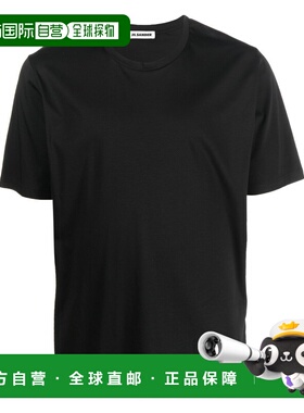 1h可退 香港直邮Jil Sander 吉尔 桑达 男士 短袖棉质T恤 J21GC6J