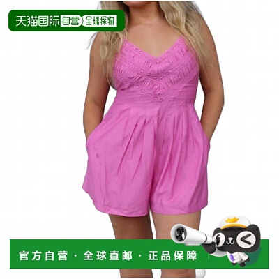 自营mustard seedLoralel Romper In Pink - pink 美国奥莱直发