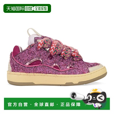 自营 lanvinFUSHIA CURB雪糕-粉红色 美国奥莱直发浪凡