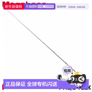 日本直邮Megabass Bass Rod DESTROYER P5 (Destroyer P5) F7.1/2