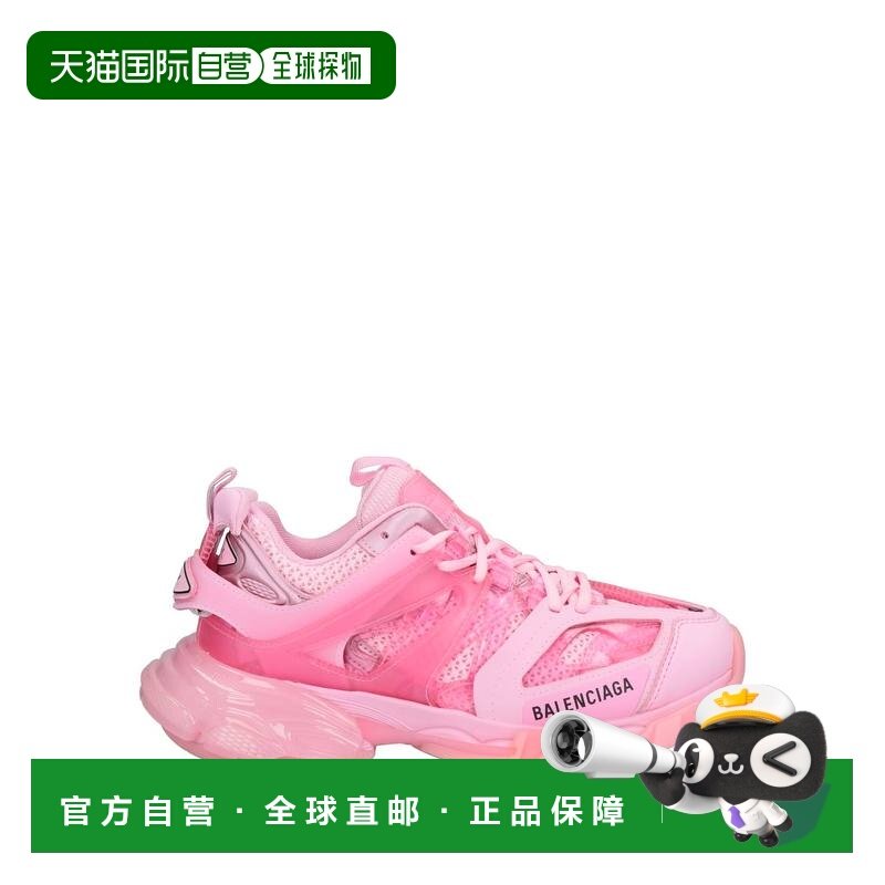 香港直邮Balenciaga 巴黎世家 女士 运动鞋 pink粉色 舒适时尚,运动鞋new,运动休闲鞋,淘宝优惠券,粉丝福利购,淘宝优惠卷