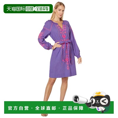 自营Lilly Pulitzer Cammie Dress Womens Mystical Purple Embro