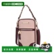 Should collectionSue mia 自营 Crossbody Nylon Women Bag