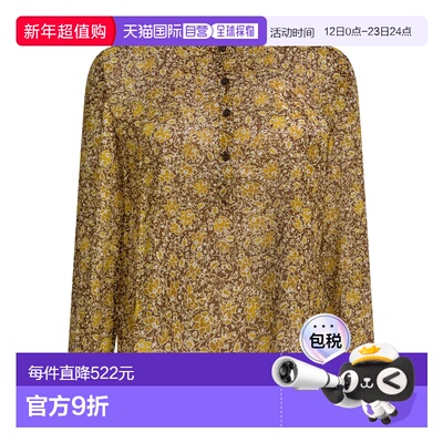 1h可退 香港直邮ISABEL MARANT 女士 