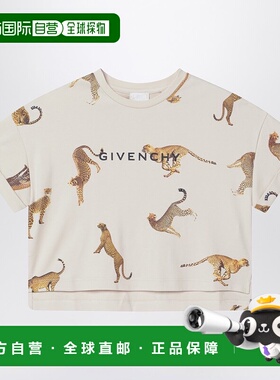 1h可退 香港直邮潮奢 Givenchy 纪梵希 女童 leopards 奶油色短款