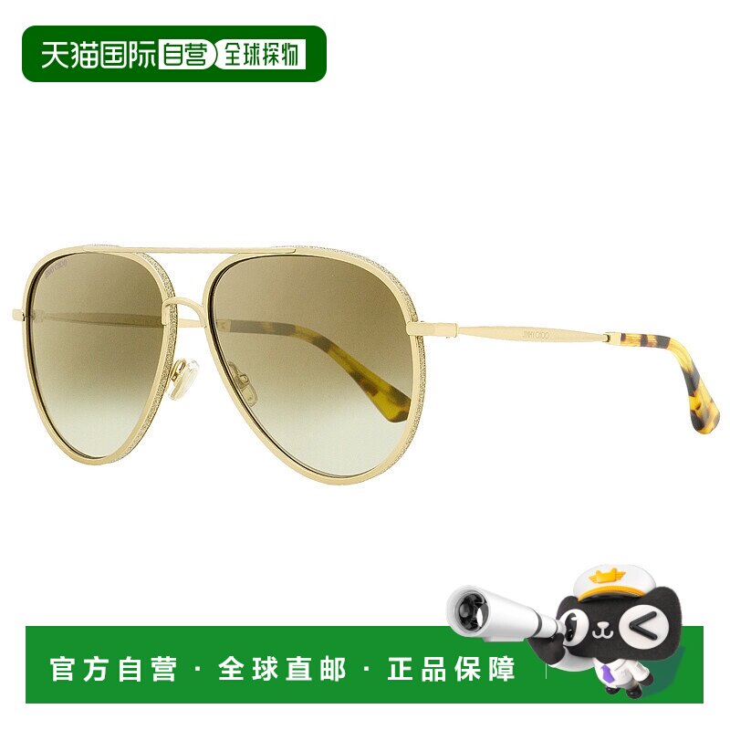 自营Jimmy Choo Women's Aviator Sunglasses Triny/S J5GJL Gold