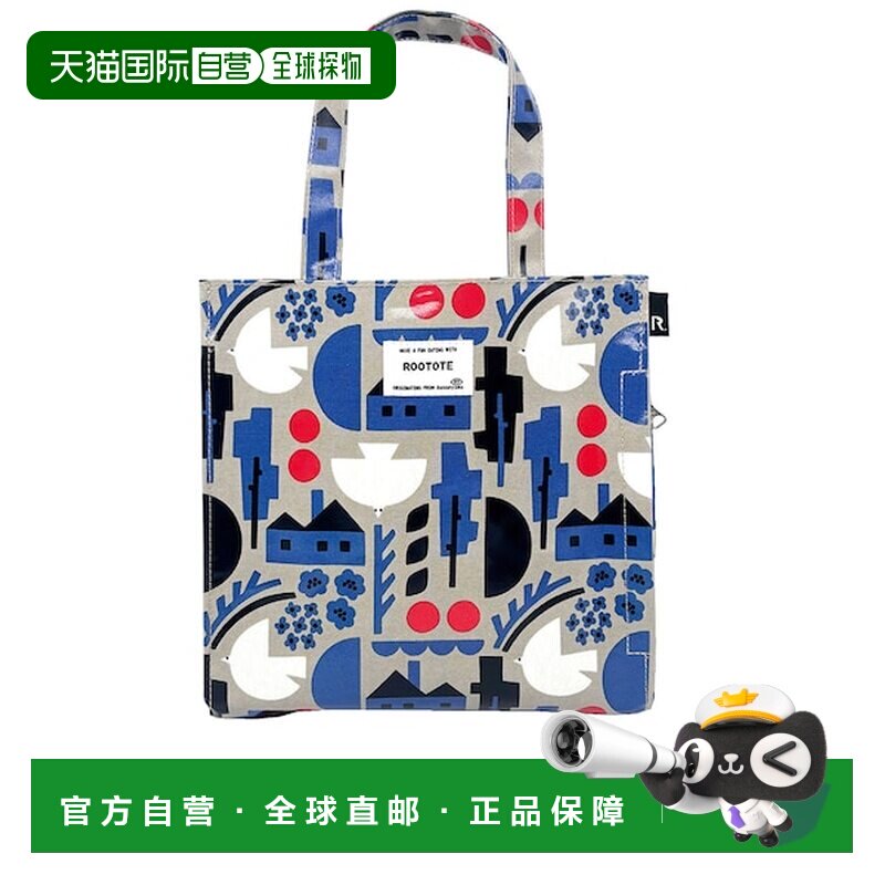 日本直邮ROOTOTE 托特包 3611 层压加工 练习包 午餐包 子包 小巧图片