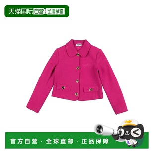1h可退 香港直邮Moschino 莫斯奇诺 女童 夹克童装 pink粉色 舒适
