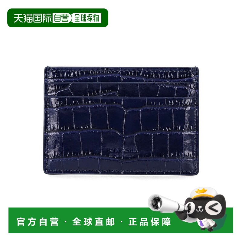 1h可退 香港直邮TOM FORD 男士钱包 26PY0413LCL439SUDJ SS2026