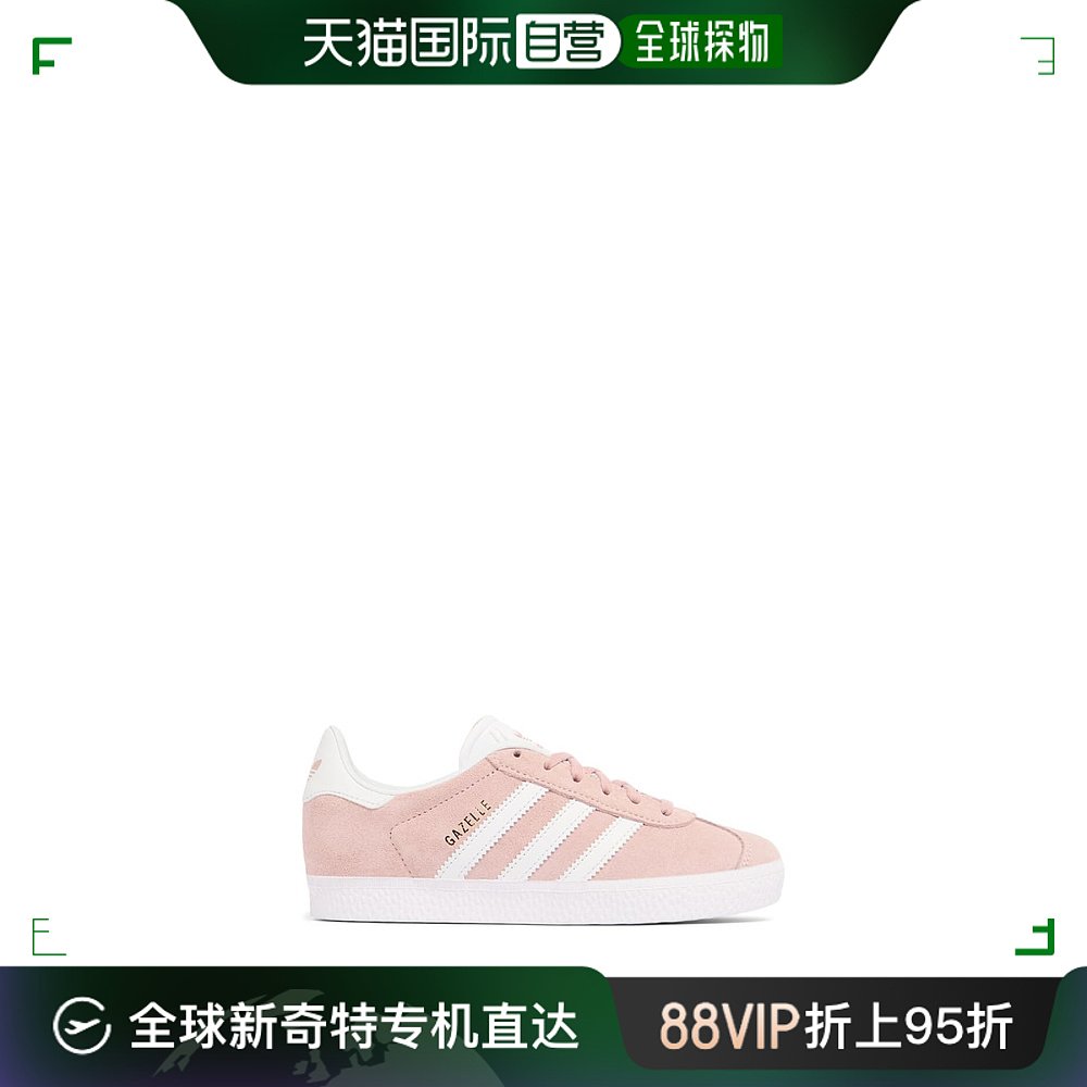 香港直邮潮奢 adidas 阿迪达斯 女童 Gazelle麂皮系带运动鞋童鞋