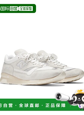 1h可退 日本直邮New Balance 男士Made in UK 1500系列白色运动鞋