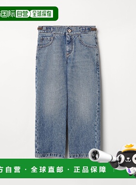 欧洲直邮BRUNELLO CUCINELLI 25秋冬 252BH188P606C8305 儿童 休