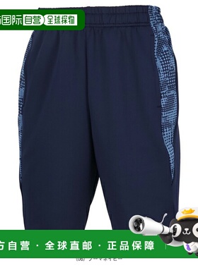 日本直邮PUMA 足球服（男士/中性款）TEAMCUP 训练短裤 中性款 66