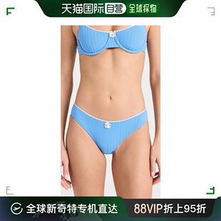 Daphne 女士 STRIPED SOLID3 比基尼下装 SOLID 香港直邮潮奢