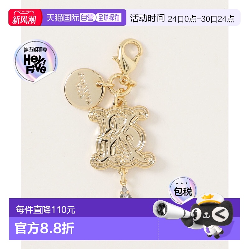 1h可退 日本直邮Samantha Vega 女款字母拉链吊坠饰品K 000724112