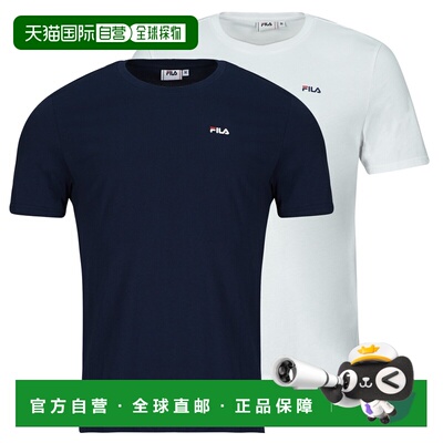 欧洲直邮Fila 斐乐 男装 秋冬 短袖T恤 BROD TEE PACK X2