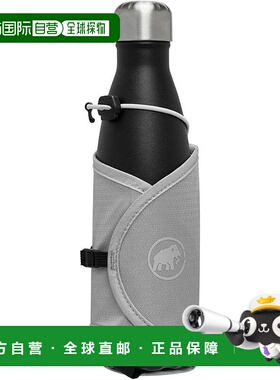 【日本直邮】锂电池附加瓶架 2810-00280 铂金