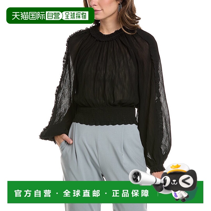 自营 all saintsAllSaints Thallo上衣-黑色 美国奥莱直发