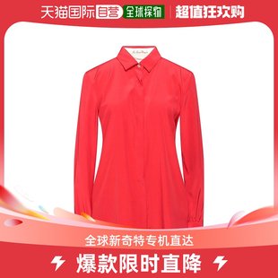 Sarte Pettegole 香港直邮潮奢 女士Blouses 纯色衬衫