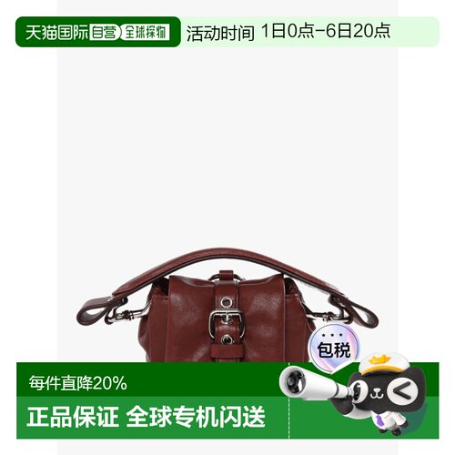 Vivienne Westwood 西太后  HAZEL 字母压花可调节肩带单肩包