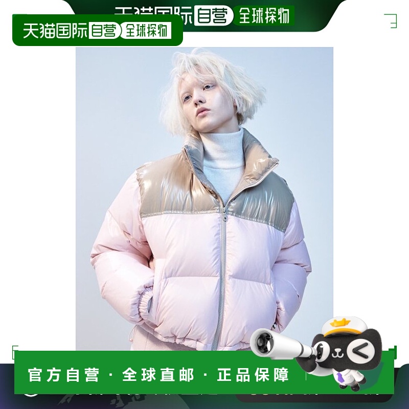 韩国直邮MARDI MERCREDI 女士羽绒服5004621539高端流行 休闲时尚