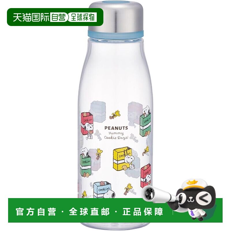 【日本直邮】斯凯达 史努比饼干 带茶漏直饮塑料水壶 PTY5-A