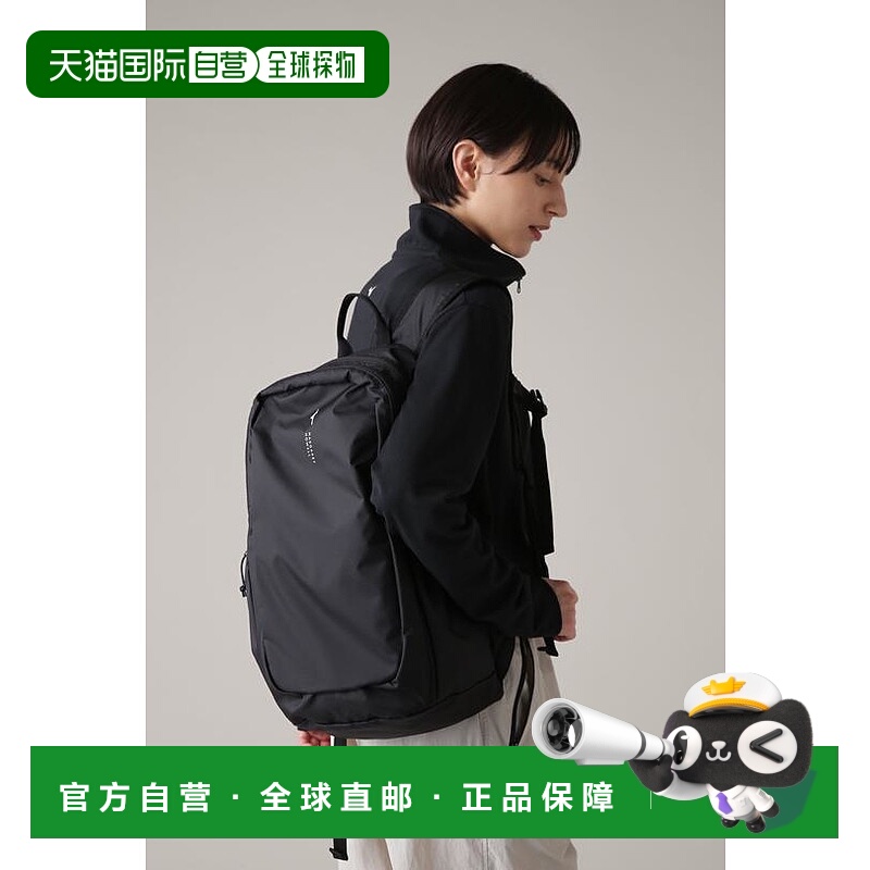 1h可退 日本直邮MARGARET HOWELL 尼龙防撕裂面料新款背包双肩包