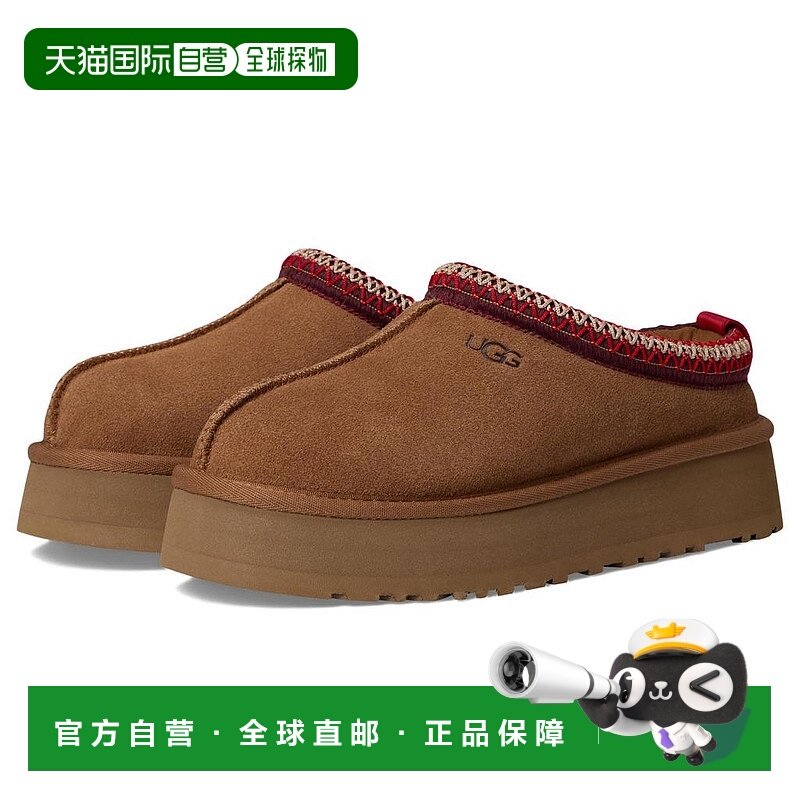 1h可退 【美国直邮】ugg 女士 凉鞋女鞋,女鞋,罗马凉鞋,淘宝优惠券,粉丝福利购,淘宝优惠卷