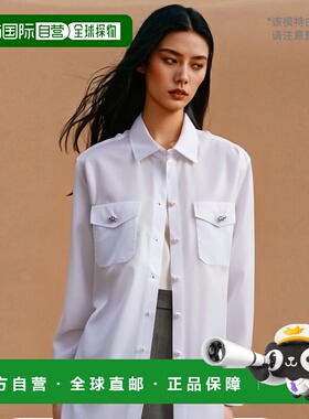 1h可退 PRADA 女士衬衫 P478GX126LF0009普拉达